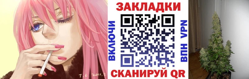 Купить АМФЕТАМИН  Cocaine  Меф мяу мяу  СОЛЬ  МАРИХУАНА  Галлюциногенные грибы  Гашиш  Иноземцево