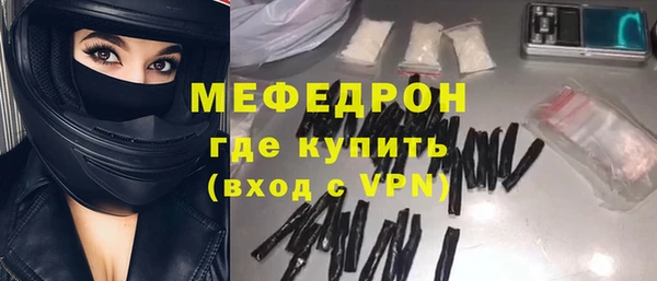 марки nbome Слюдянка