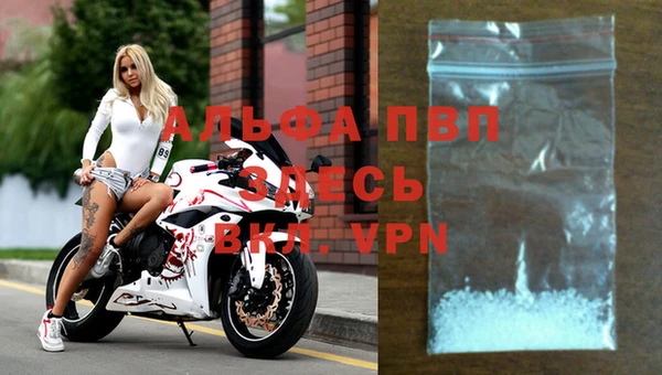 меф Снежногорск