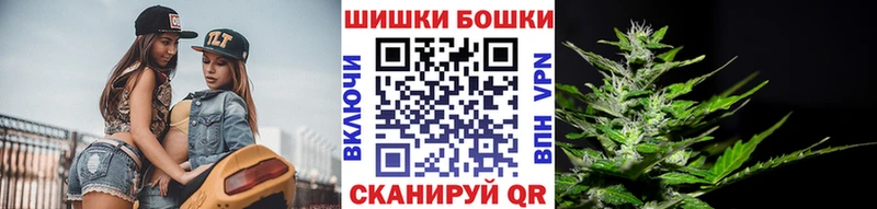 МАРИХУАНА OG Kush  Купить где  Иноземцево 